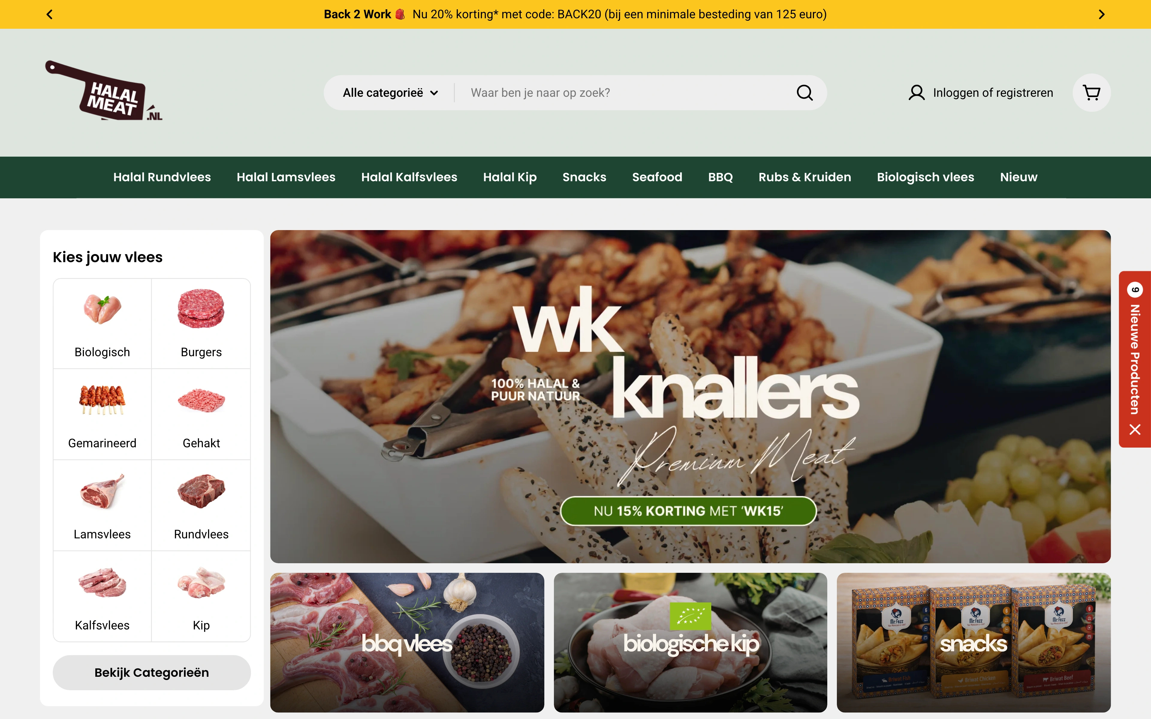 Halal Meat — website